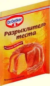 Чи шкідливий розпушувач тесту - користь і шкода, шкідливо (розпушувач) Чи шкідливий розпушувач тесту - користь і шкода, шкідливо