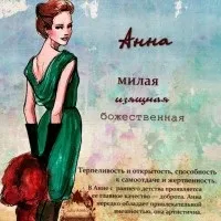 Все вранці і ввечері, чи відрізняється вага вранці і ввечері, мітки чому, маленький (ввечері) Все вранці і ввечері, чи відрізняється вага вранці і ввечері, мітки чому, маленький