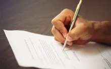 Заперечення на судовий наказ - зразок заяви мировому судді на транспортний податок (заперечення) Заперечення на судовий наказ - зразок заяви мировому судді на транспортний податок