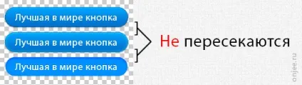 Введення в css спрайт, блог про веб-дизайн onjee