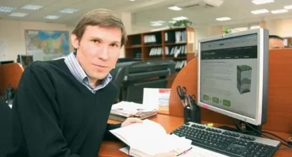 Все про нафту, як я став нафтовиком (робота) Все про нафту, як я став нафтовиком