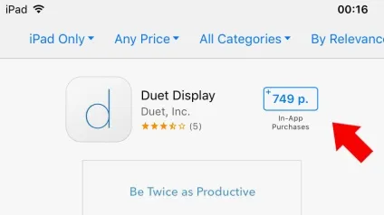 Повертаємо гроші за додаток в app store