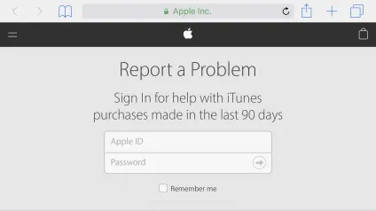 Повертаємо гроші за додаток в app store