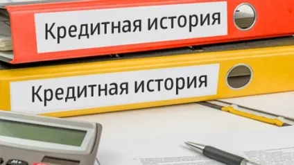 Взяв мікропозик і не віддав що загрожує (взяв) Взяв мікропозик і не віддав що загрожує