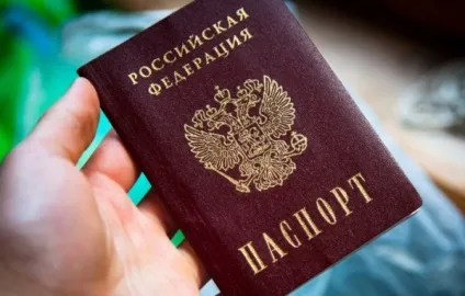 Взяти кредит готівкою за паспортом без довідок про дохід (взяти) Взяти кредит готівкою за паспортом без довідок про дохід