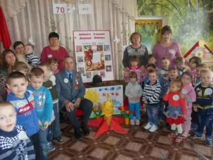 Зустріч з ветераном Великої вітчизняної війни (великої) Зустріч з ветераном Великої вітчизняної війни
