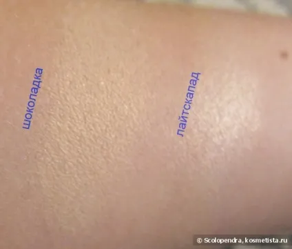 Повернення скінфініша mac mineralize skinfinish lightscapade відгуки (пудра для сяйва) Повернення скінфініша mac mineralize skinfinish lightscapade відгуки