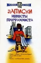 хороший гумор