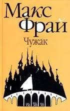 хороший гумор