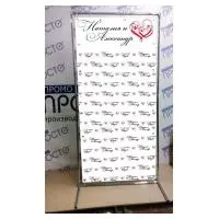 Wedding wall - банер на весілля (весільний банер) (wall) Wedding wall - банер на весілля (весільний банер)