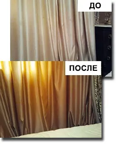 Хімчистка на дому