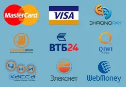 Хостинг сайтів в Харкові (php, mysql)