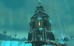 Храм драконівського спокою (Wrath Lich King) Храм драконівського спокою