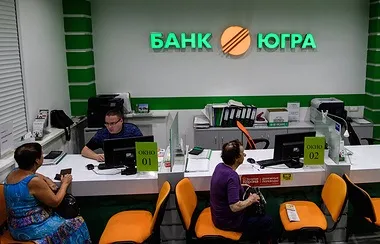 Хімічні елементи, названі на честь українських вчених і топонімів (українських) Хімічні елементи, названі на честь українських вчених і топонімів