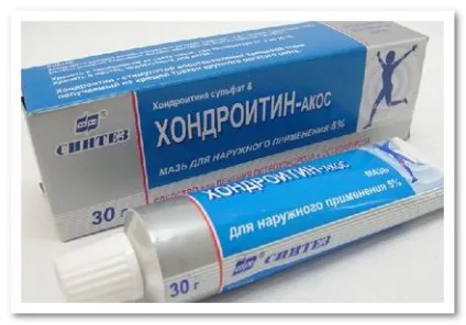 Хондропротектори - захисники суглобів від артрозу (хондропротектори) Хондропротектори - захисники суглобів від артрозу