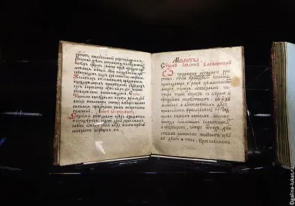 Храм василия блаженного 1