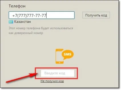 Хоумбанк () - казахстан, інтернет-банкінг Казки, Сітібанк, qazaq banki, казінвестбанк, Казпочта, (хоумбанк) Хоумбанк () - казахстан, інтернет-банкінг Казки, Сітібанк, qazaq banki, казінвестбанк, Казпочта,