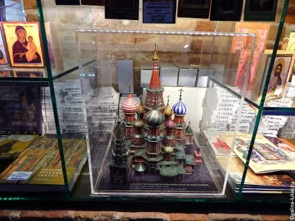 Храм василия блаженного 1
