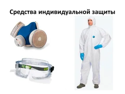Хімічне хромування - технологія і устаткування (технологія) Хімічне хромування - технологія і устаткування