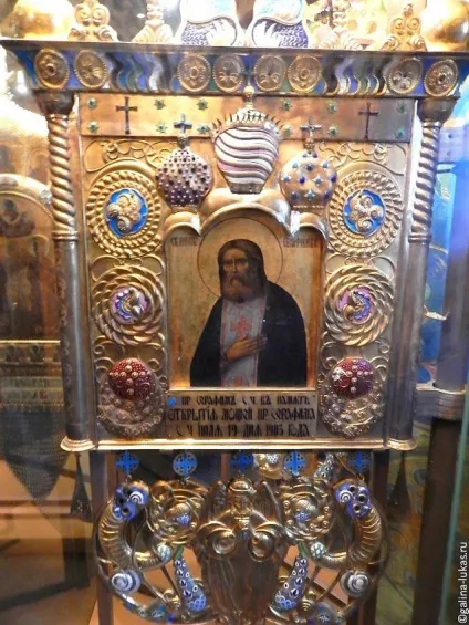 Храм василия блаженного 1