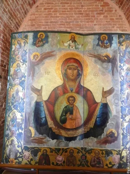 Храм василия блаженного 1