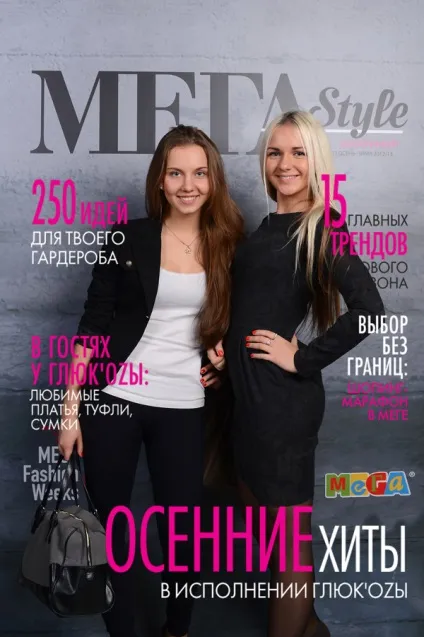 Wedding wall - банер на весілля (весільний банер) (wall) Wedding wall - банер на весілля (весільний банер)