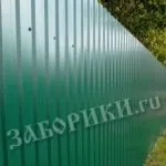 Паркан під ключ вибір матеріалу, з чого складається кошторис, заборікі (паркан) Паркан під ключ вибір матеріалу, з чого складається кошторис, заборікі