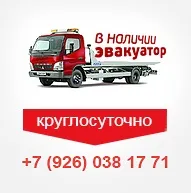 За що знімають реєстраційні знаки (знаки) За що знімають реєстраційні знаки