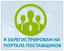 Замовити прес Волл на весілля (прес) Замовити прес Волл на весілля