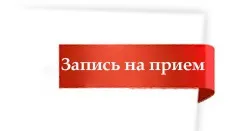 Навіщо особі масаж (особі) Навіщо особі масаж