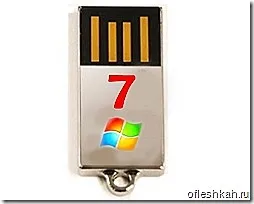 Завантаження з флешки windows 7 (черговість завантаження пристроїв) Завантаження з флешки windows 7