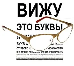 Дбаємо про красу і зорі