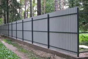 Огорожа з яких матеріалів можна виготовити паркан своїми силами і технологія будівництва (паркан свій рука фото побудувати зробити будівництво) Огорожа з яких матеріалів можна виготовити паркан своїми силами і технологія будівництва