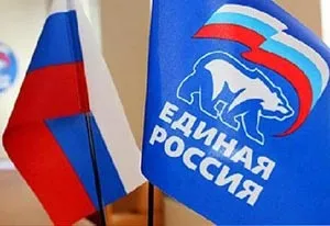 За і проти «едінойУкаіни»