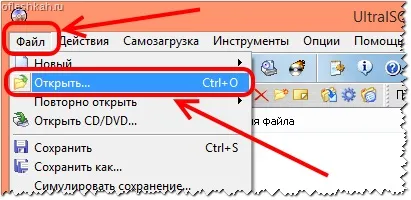 Завантаження з флешки windows 7 (черговість завантаження пристроїв) Завантаження з флешки windows 7