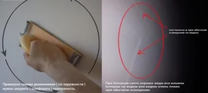 Навіщо і чому краще шпаклювати стіни цегляні скільки коштує прошпаклевать, відео-інструкція по (скільки) Навіщо і чому краще шпаклювати стіни цегляні скільки коштує прошпаклевать, відео-інструкція по
