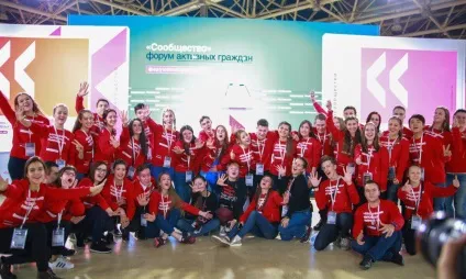 Навіщо потрібні волонтери про тенденції 2016 роки (волонтери вУкаіни) Навіщо потрібні волонтери про тенденції 2016 року