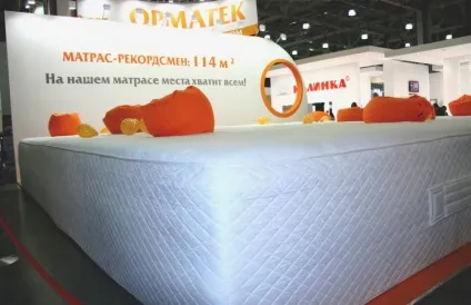 Замовити матрац за своїми нестандартними розмірами (розмірами) Замовити матрац за своїми нестандартними розмірами