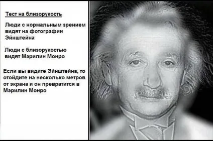 Дбаємо про красу і зорі