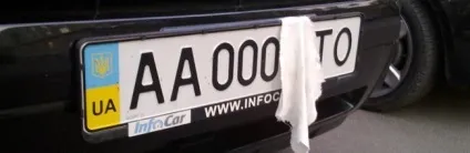 Навіщо приховувати номер авто або уроки малювання (авто) Навіщо приховувати номер авто або уроки малювання