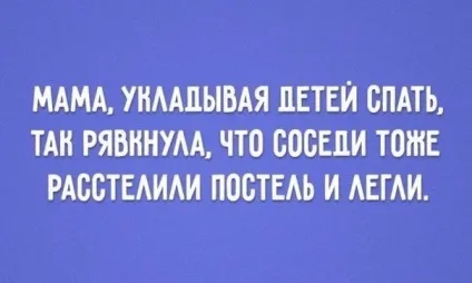 Я можу допомогти тобі