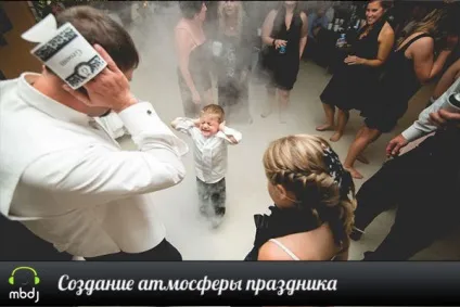 Навіщо потрібен діджей на весіллі (весіллі) Навіщо потрібен діджей на весіллі