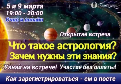 Я можу допомогти тобі