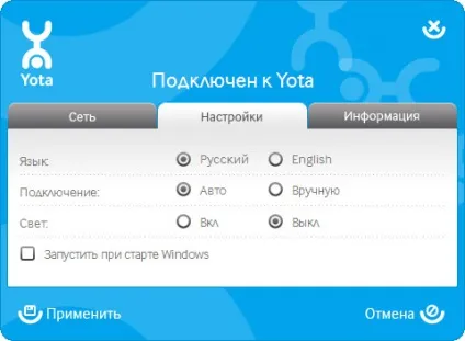 Yota український оператор wimax