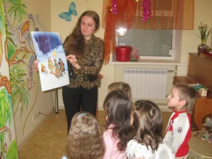 Я вважаю, що найкращий сайт про дітей - в будинку діти (гілки всім гомоном всім) Я вважаю, що найкращий сайт про дітей - в будинку діти