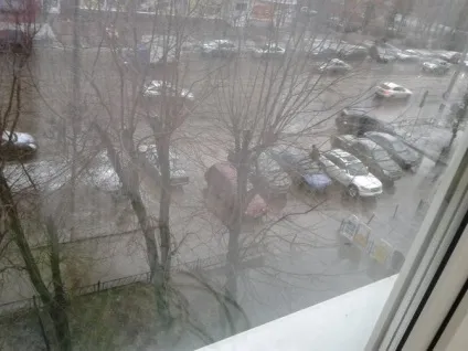 Я най