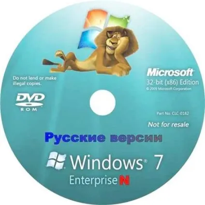 Yokkie - програма для скачування фільмів (2011 (обраний) Yokkie - програма для скачування фільмів (2011