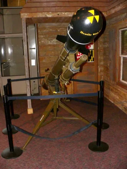 ядерна базука