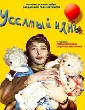 За що я люблю новий рік, соціальна мережа працівників освіти (люблю) За що я люблю новий рік, соціальна мережа працівників освіти