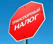 Заміна водійського посвідчення в зв'язку з закінченням терміну або при зміні прізвища у 2017 році (заміна посвідчення водія) Заміна водійського посвідчення в зв'язку з закінченням терміну або при зміні прізвища у 2017 році